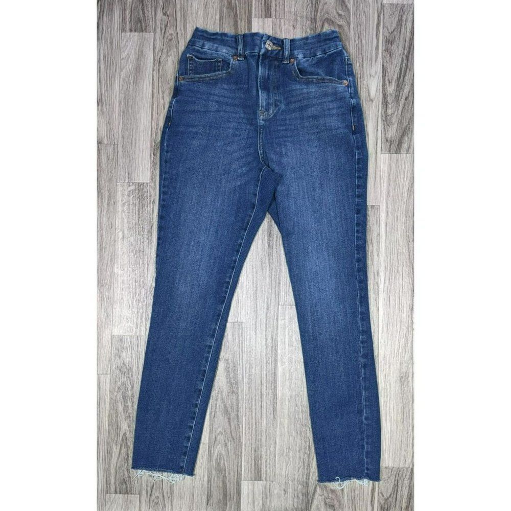 Express Size Small Petite Skinny High Rise Stretch Fringe Hem‎ Crop Jeans